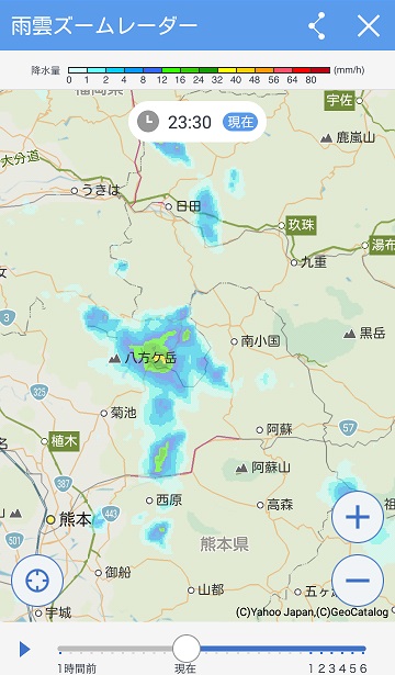 yahoo天気雨雲ズームレーダー